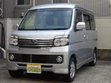 2016 Subaru Dias Wagon 660 RS 4WD Van for sale, Japanese used car export - photo 1 of 36 | GULJI TRADERS