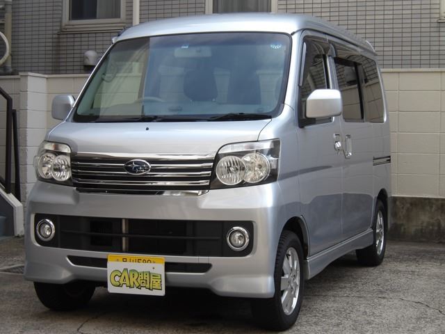 2016 Subaru Dias Wagon 660 RS 4WD Van for sale, Japanese used car export | GULJI TRADERS