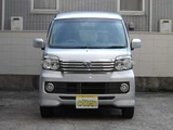 2016 Subaru Dias Wagon 660 RS 4WD Van for sale, Japanese used car export - photo 2 of 36 | GULJI TRADERS