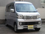 2016 Subaru Dias Wagon 660 RS 4WD Van for sale, Japanese used car export - photo 4 of 36 | GULJI TRADERS