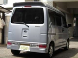 2016 Subaru Dias Wagon 660 RS 4WD Van for sale, Japanese used car export - photo 16 of 36 | GULJI TRADERS