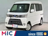2017 Subaru Dias Wagon 660 RS Van for sale, Japanese used car export - photo 1 of 41 | GULJI TRADERS