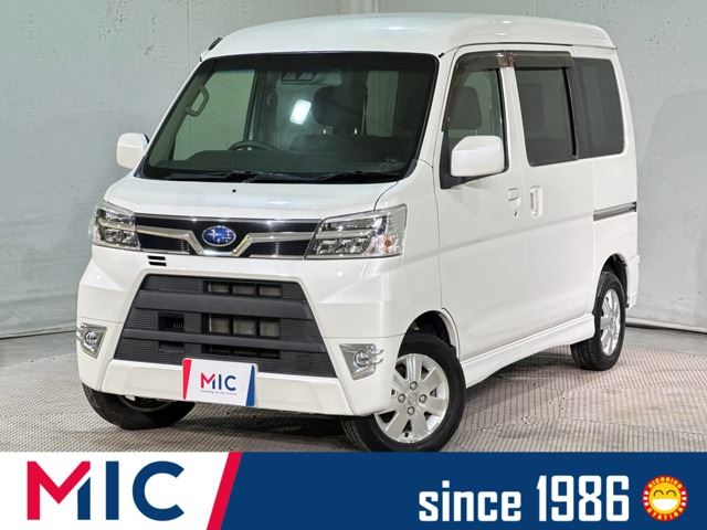 2017 Subaru Dias Wagon 660 RS Van for sale, Japanese used car export - photo 1 of 41 | GULJI TRADERS
