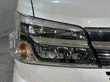 2017 Subaru Dias Wagon 660 RS Van for sale, Japanese used car export - photo 29 of 41 | GULJI TRADERS