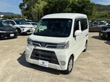 2019 Subaru Dias Wagon RS Ltd AWD Van for sale, Japanese used car export - photo 9 of 30 | GULJI TRADERS