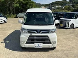 2019 Subaru Dias Wagon RS Ltd AWD Van for sale, Japanese used car export - photo 10 of 30 | GULJI TRADERS