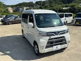 2019 Subaru Dias Wagon RS Ltd AWD Van for sale, Japanese used car export - photo 11 of 30 | GULJI TRADERS