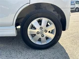 2019 Subaru Dias Wagon RS Ltd AWD Van for sale, Japanese used car export - photo 17 of 30 | GULJI TRADERS