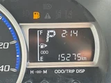 2019 Subaru Dias Wagon RS Ltd AWD Van for sale, Japanese used car export - photo 29 of 30 | GULJI TRADERS