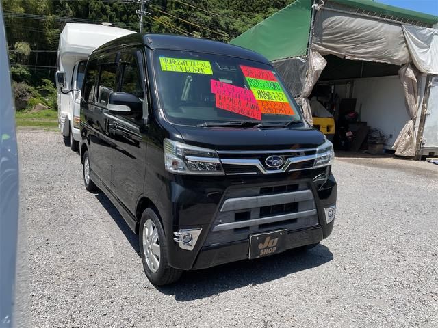 2019 Subaru Dias Wagon Van for sale, Japanese used car export - photo 1 of 3 | GULJI TRADERS