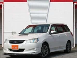 2008 Subaru Exiga 2.0 GT Coupe for sale, Japanese used car export - photo 1 of 33 | GULJI TRADERS