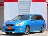 2008 Subaru Exiga 2.0 GT Coupe for sale, Japanese used car export - photo 1 of 41 | GULJI TRADERS
