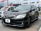 2009 Subaru Exiga 2.0GT Turbo Sedan for sale, Japanese used car export - photo 7 of 77 | GULJI TRADERS