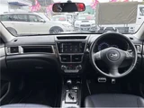 2009 Subaru Exiga 2.0GT Turbo Sedan for sale, Japanese used car export - photo 24 of 77 | GULJI TRADERS