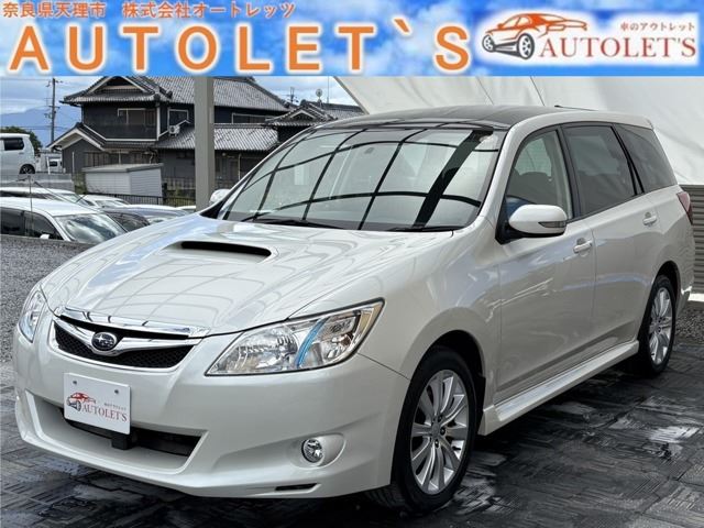 2009 Subaru Exiga Sedan for sale, Japanese used car export - photo 1 of 62 | GULJI TRADERS