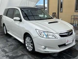 2009 Subaru Exiga Sedan for sale, Japanese used car export - photo 45 of 62 | GULJI TRADERS