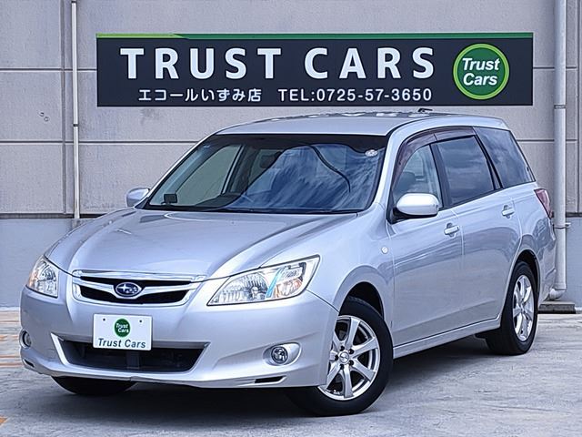 2009 Subaru Exiga i-L - photo 1 2009 Subaru Exiga i-L Sedan for sale, Japanese used car export | GULJI TRADERS