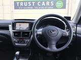 2009 Subaru Exiga i-L Sedan for sale, Japanese used car export - photo 19 of 57 | GULJI TRADERS