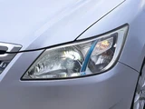 2009 Subaru Exiga i-L Sedan for sale, Japanese used car export - photo 44 of 57 | GULJI TRADERS