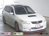 2009 Subaru Exiga 4WD 2.0GT Sedan for sale, Japanese used car export - photo 1 of 6 | GULJI TRADERS