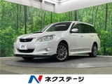2010 Subaru Exiga 2.0GT Sedan for sale, Japanese used car export - photo 4 of 30 | GULJI TRADERS