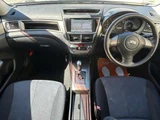 2010 Subaru Exiga 2.0 i-S Sedan for sale, Japanese used car export - photo 8 of 38 | GULJI TRADERS