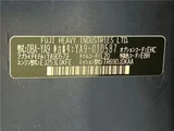 2011 Subaru Exiga Sedan for sale, Japanese used car export - photo 2 of 30 | GULJI TRADERS