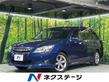 2011 Subaru Exiga Sedan for sale, Japanese used car export - photo 4 of 30 | GULJI TRADERS