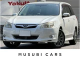2011 Subaru Exiga Sedan for sale, Japanese used car export - photo 1 of 50 | GULJI TRADERS