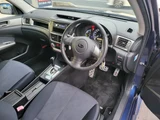 2011 Subaru Exiga Sedan for sale, Japanese used car export - photo 3 of 29 | GULJI TRADERS