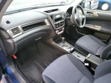 2011 Subaru Exiga Sedan for sale, Japanese used car export - photo 10 of 29 | GULJI TRADERS