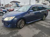 2011 Subaru Exiga Sedan for sale, Japanese used car export - photo 13 of 29 | GULJI TRADERS