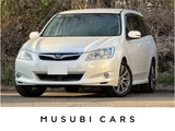 2011 Subaru Exiga Sedan for sale, Japanese used car export - photo 1 of 50 | GULJI TRADERS
