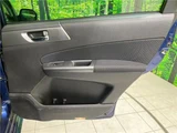 2011 Subaru Exiga 2.0i-S Sedan for sale, Japanese used car export - photo 18 of 30 | GULJI TRADERS