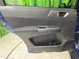 2011 Subaru Exiga 2.0i-S Sedan for sale, Japanese used car export - photo 24 of 30 | GULJI TRADERS