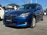 2011 Subaru Exiga 2.0i-S Sedan for sale, Japanese used car export - photo 1 of 9 | GULJI TRADERS