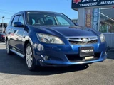 2011 Subaru Exiga 2.0i-S Sedan for sale, Japanese used car export - photo 3 of 9 | GULJI TRADERS