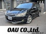 2012 Subaru Exiga Sedan for sale, Japanese used car export - photo 1 of 72 | GULJI TRADERS