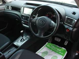 2012 Subaru Exiga 2.5 i Sedan for sale, Japanese used car export - photo 29 of 45 | GULJI TRADERS