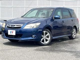 2012 Subaru Exiga Sedan for sale, Japanese used car export - photo 1 of 30 | GULJI TRADERS