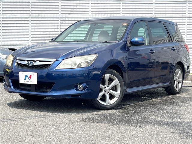 2012 Subaru Exiga - photo 1 2012 Subaru Exiga Sedan for sale, Japanese used car export - photo 1 of 30 | GULJI TRADERS