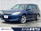 2012 Subaru Exiga Sedan for sale, Japanese used car export - photo 4 of 30 | GULJI TRADERS