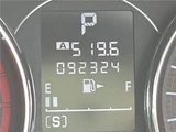 2012 Subaru Exiga Sedan for sale, Japanese used car export - photo 3 of 30 | GULJI TRADERS