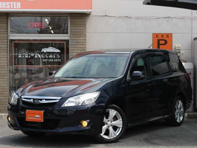 2012 Subaru Exiga 2.5 i - photo 1 2012 Subaru Exiga 2.5 i Sedan for sale, Japanese used car export - photo 1 of 47 | GULJI TRADERS