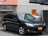 2012 Subaru Exiga 2.5 i Sedan for sale, Japanese used car export - photo 24 of 47 | GULJI TRADERS