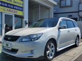 2012 Subaru Exiga Sedan for sale, Japanese used car export - photo 3 of 33 | GULJI TRADERS