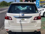 2012 Subaru Exiga Sedan for sale, Japanese used car export - photo 6 of 33 | GULJI TRADERS
