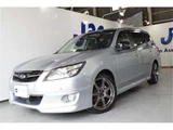 2012 Subaru Exiga Sedan for sale, Japanese used car export - photo 13 of 50 | GULJI TRADERS