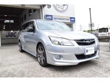 2012 Subaru Exiga Sedan for sale, Japanese used car export - photo 24 of 50 | GULJI TRADERS