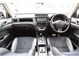 2012 Subaru Exiga Sedan for sale, Japanese used car export - photo 35 of 50 | GULJI TRADERS